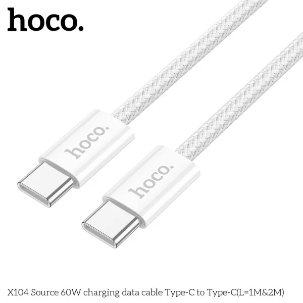 Cablu Hoco X104 Source 60W charging data cable Type-C to Type-C(L=1M) [White]